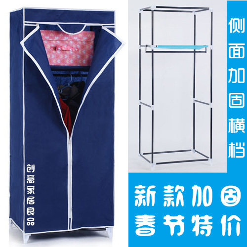 春节促销 加宽加厚韩式单身 简易衣柜 单人布衣柜 衣橱 小衣柜