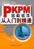 taobao english 9385633312