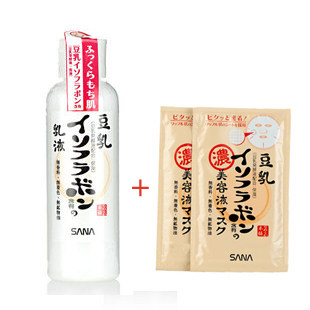 日本药妆SANA豆乳美肌乳液150ml /补水保湿/ 包邮