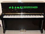 taobao english 8837911886