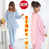 taobao english 9037544361