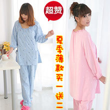 ����˯�� ������ �ļ� 12���� �и�˯�� ���ӷ�  ι���� �����ʣ�