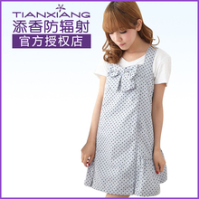 �ļ��¿������� �ͷ�����Ƕ�����11 �Ϻ�������Ʒ�������и�װ
