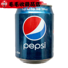 越南百事可乐2010版迷你文字罐