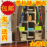 taobao english 10660334490