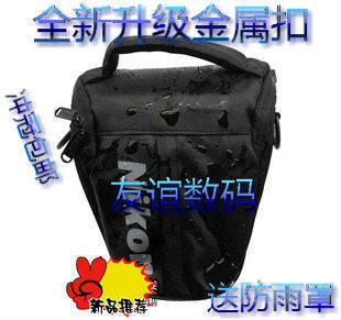 尼康 单反包 <span class=H>D</span>90 <span class=H>D</span>5100 <span class=H>D</span><span class=H>7000</span> <span class=H>D</span>3100 三角包 相机包 摄影包 包邮
