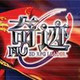 奇迹(MU)-450点卡-30元（在线充值）