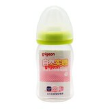 Pigeon贝亲<span class=H>母婴</span><span class=H>用品</span> 自然实感宽口径玻璃奶瓶160ml 新生宝宝适用