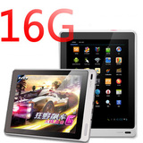 taobao english 16558428828