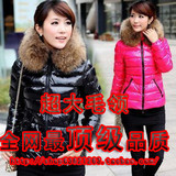 taobao english 13730784537