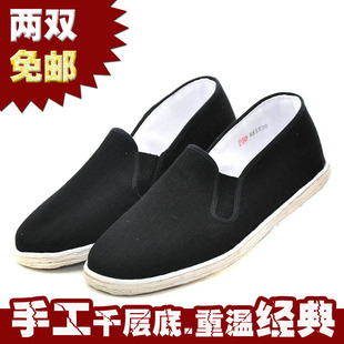  热销男式老北京布鞋 秋冬季黑色舒适男士休闲单鞋手工千层底男鞋