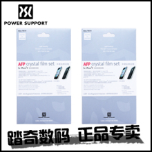 ԭװ��Ʒ����α Power Support ƻ�� iPhone 4S/4 ����/ĥɰ ��Ĥ