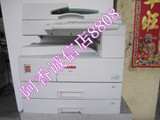 taobao english 14543102095