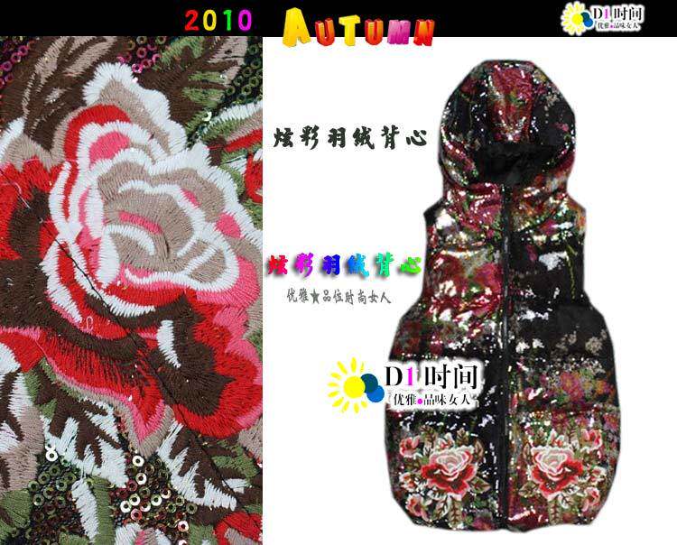 <em>羽绒背心</em>/棉<em>背心</em>,冬 新款女装 休闲百搭 格子连