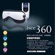 倍轻松360(爱视健眼仪)包快递
