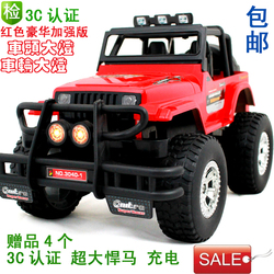 充电超大型悍马遥控车 玩具汽车儿童玩具车遥控越野车