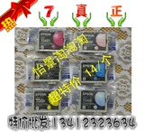 taobao english 12966888415