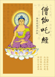 taobao english 10255761785