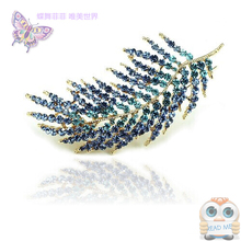 满百包邮★高档韩版饰品经典璀璨水钻大树叶胸针胸花正品7-15