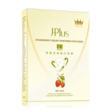 【淘金币】正品 静佳Jplus新4D草莓优格嫩白面膜30ml*7pcs美白