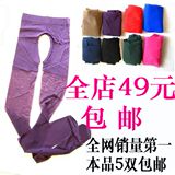 taobao english 7528468215