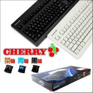 CHERRY樱桃 G80-3000/G80-3496 黑轴/茶轴/红轴 机械键盘 包顺丰