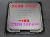 Pentium r dual core cpu e5200 lan driver free download