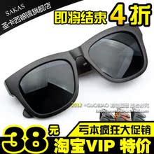 圣卡西正品男女小辣椒款防紫外线太阳镜非主流大框太阳眼镜司机镜