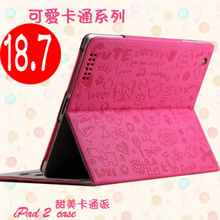 可爱卡通 小魔女<span class=H>iPad</span>3 <span class=H>iPad</span>2 保护套 <span class=H>iPad</span>1 超薄 保护壳 皮套休眠