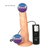 <em>成人</em>用品 女用器具 仿真阳具 罗马大帝5代加长