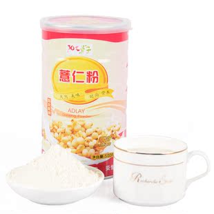  T阳光菓子薏仁粉苡仁粉代餐无糖营养粉养生粉冬季冲饮即食