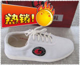 taobao english 4803299262