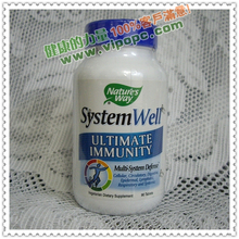 ������ Nature's Way ϵͳ��ʿ System well ȫ�汣�����Ľ���