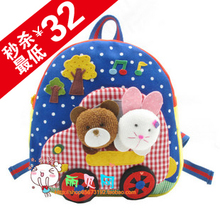 外贸草帽人幼儿小背包儿童卡通双肩包宝宝背包韩版幼儿园书包可爱