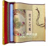 【娇古苏绣】苏绣 清明上河图成品 手工苏州刺绣 送老外礼物