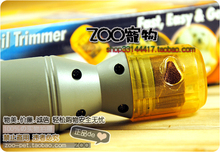 Pedi Paws 全自动宠物电动磨甲器/磨爪器/修甲器/电动指甲锉