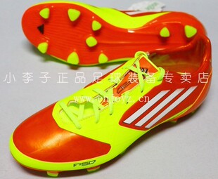 小李子：专柜正品adidas F30 adizero III FG 中端足球鞋V24845