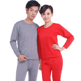 赔钱!年底清仓 宜肤保暖内衣 女/男士 加厚加绒保暖衣套装