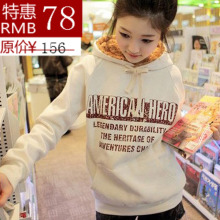 米茵正品 新品甜美抓绒加厚卫衣 女 韩版 厚大码卫衣Y043