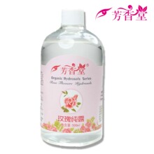 正品 芳香堂保加利亚玫瑰纯露500ml 美白补水润肤  玫瑰花