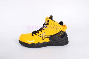  特步正品秋冬款男式运动鞋篮球鞋988419120272/988419 120272
