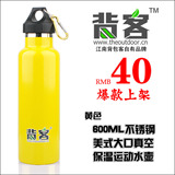 taobao english 8383597379