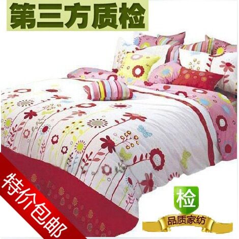 宝莱 全棉斜纹床上用品四件套纯棉4件套 特价包邮135元 新款入