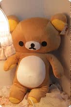 正版轻松小熊 rilakkuma 大号 1.1米毯子 轻松熊空调被毛绒公仔
