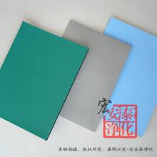 疯狂降价 防静电台垫 防静电胶板 防静电桌垫 防静电皮 耐高温