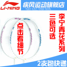 �����໨�� ȫ̼�� ��Ʒ ��ë���� N90���� ��ɫ �ؼ� 2֧����