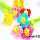 taobao english 8016049239