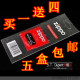 假一赔十 皇冠正品zippo棉芯 原装zippo棉线 美国原装火绳