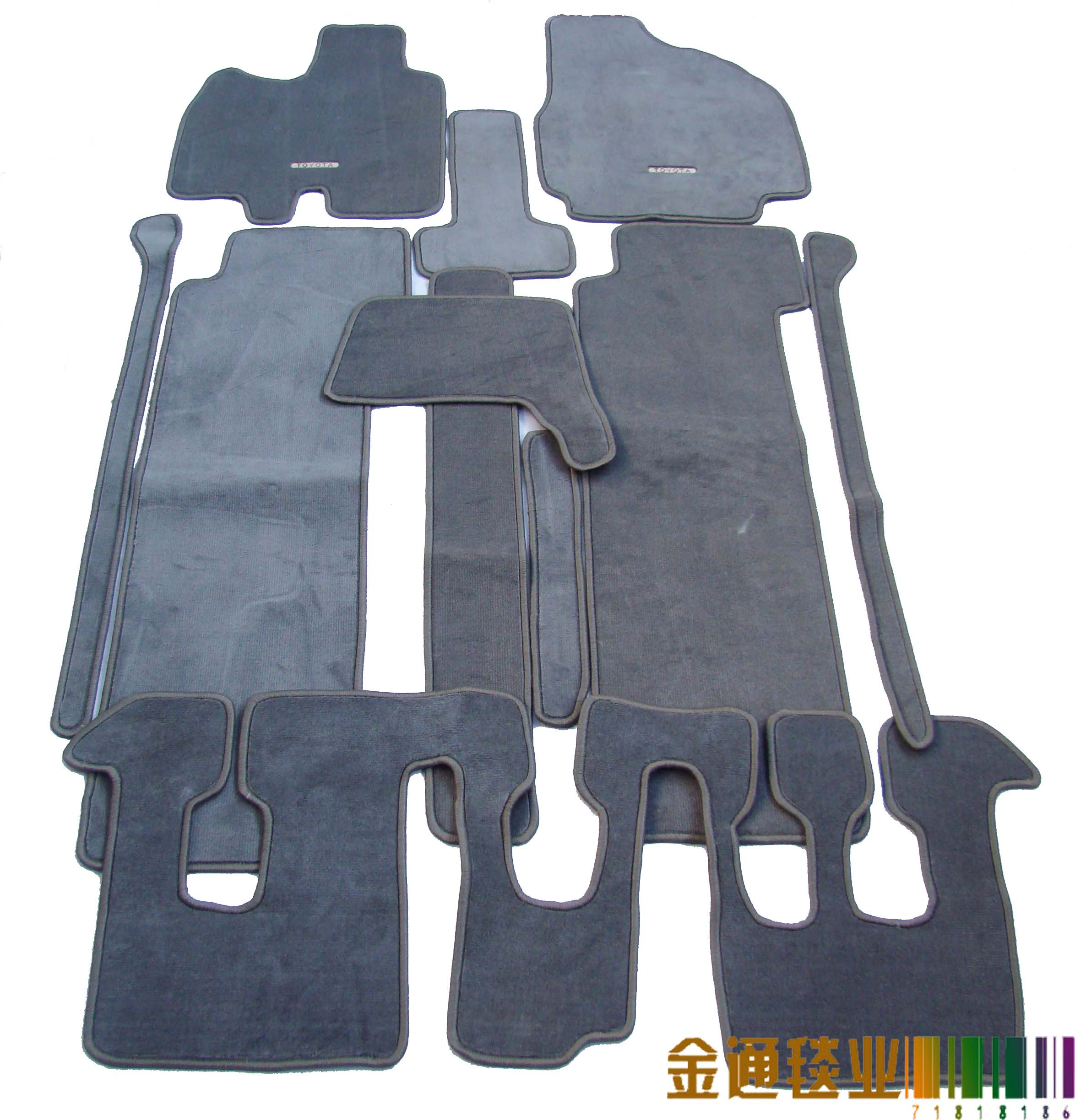 New Toyota Previa Car foor mat Toyota Puruiweiya Car mats Original mats Original versionin the Car/Articles/Fitting/Refit , Car Accessories/The jewelry , Dedicated car mats category - from Buy2taobao.com to provide professional Taobao agent buy service