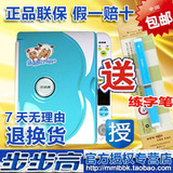 taobao english 3669591931
